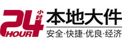 马龙8-500吨吊车出租起重吊装公司